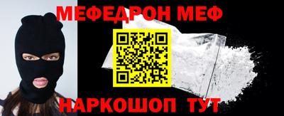 Альфа ПВП Севастополь