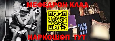 Альфа ПВП Севастополь