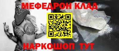 ALPHA-PVP Свободный