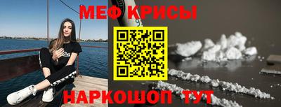 Альфа ПВП Севастополь