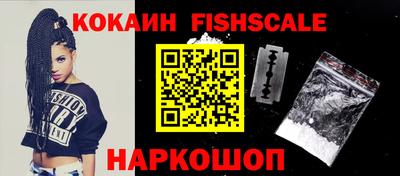Альфа ПВП Севастополь
