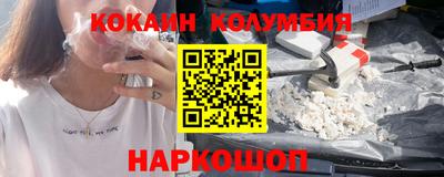 ALPHA-PVP Свободный