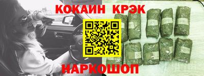 Альфа ПВП Севастополь