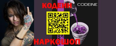 ALPHA-PVP Свободный