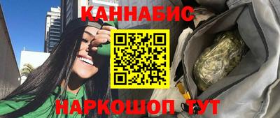 Альфа ПВП Севастополь