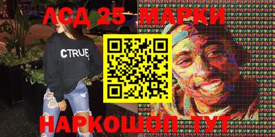 ALPHA-PVP Свободный