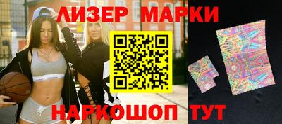 Альфа ПВП Севастополь