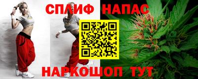 ALPHA-PVP Свободный