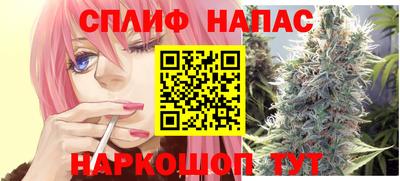 ALPHA-PVP Свободный