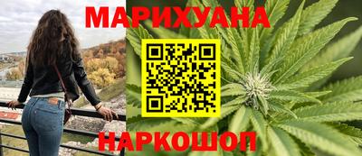 Альфа ПВП Севастополь