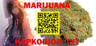 Альфа ПВП Севастополь