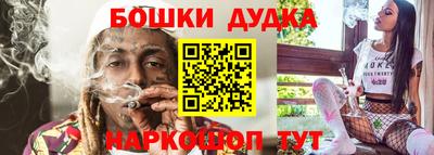 соль курить ск Северобайкальск