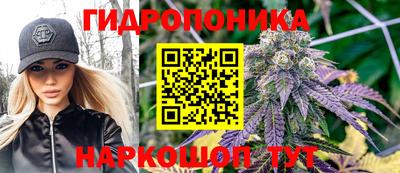 ALPHA-PVP Свободный