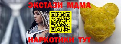 ALPHA-PVP Свободный