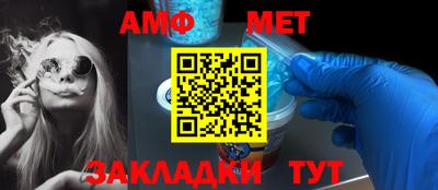 соль курить ск Северобайкальск