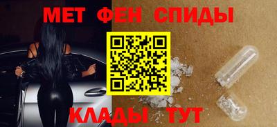 ALPHA-PVP Свободный