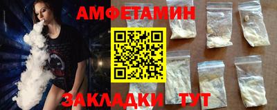 ALPHA-PVP Свободный