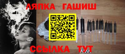 ALPHA-PVP Свободный