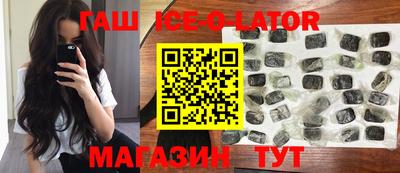 ALPHA-PVP Свободный