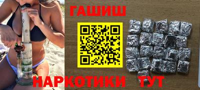 ALPHA-PVP Свободный