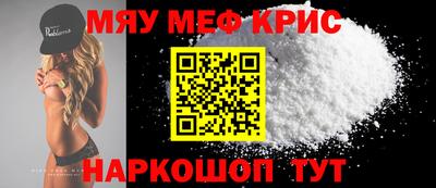 Альфа ПВП Севастополь
