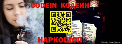 ALPHA-PVP Свободный