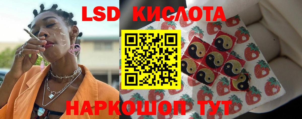 МДМА  Гашиш  A PVP СК кристаллы  КОКАИН  Вход с VPN  Бошки Шишки  Меф   Ноябрьск  Гашиш  Метамфетамин 