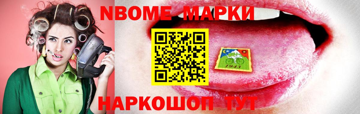 Лсд 25 экстази кислота Ноябрьск